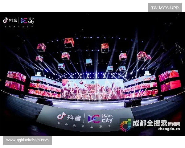 闪耀星光的红人赛事盛典：汇聚天下红人，共同创造辉煌未来